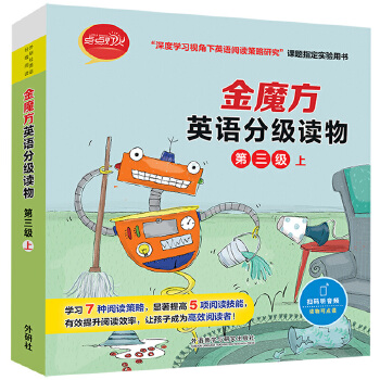  ��ħ��Ӣ�Z�ּ�(j��)�x��(������(j��)��)(�c(di��n)�c(di��n)����)(������Ӣ�Z�ּ�(j��)��x)