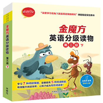  ��ħ��Ӣ�Z�ּ��x��(��������)(�c(di��n)�c(di��n)����)(������Ӣ�Z�ּ���x)