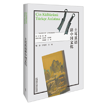  �������Z�v�Ї��Ļ�