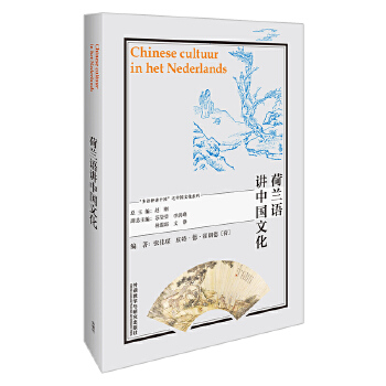  ���m�Z(y��)�v�Ї�(gu��)�Ļ�