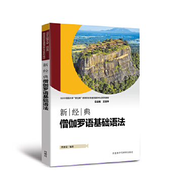  �½�(j��ng)��ɮ٤�_�Z(y��)���A(ch��)�Z(y��)��