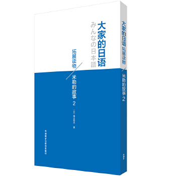  ��ҵ����Z��չ�x��:���յĹ���(2)