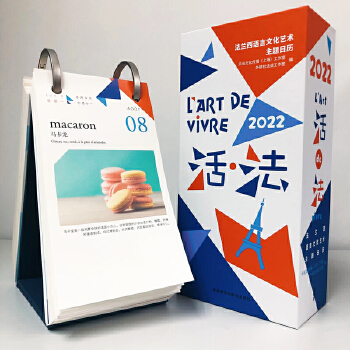  2022���Z�՚v ��.��:���m���Z���Ļ�ˇ�g(sh��)���}�՚v(2022�з��p�Z��)��ÿ��1�����}�~��̽��2022�»���� [L