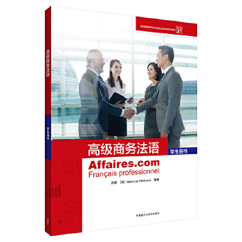  �߼�(j��)�̄�(w��)���Z(y��)(�W(xu��)���Õ�)