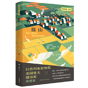  �{ɽ(������Ʒ.����)