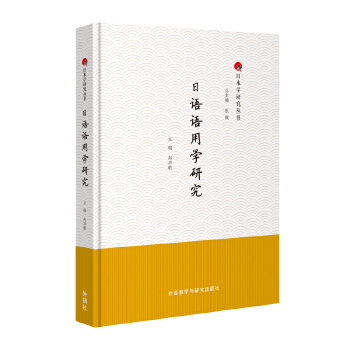  ���Z(y��)�Z(y��)�ÌW(xu��)�о�