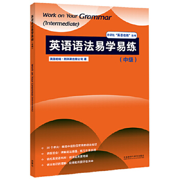  Ӣ�Z(y��)�Z(y��)���׌W(xu��)�׾�(�м�(j��))