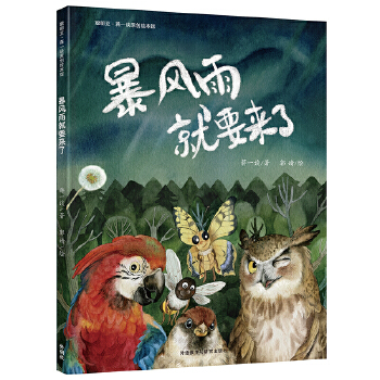  ���L���Ҫ����(����.�YһՄԭ��(chu��ng)�L���^)