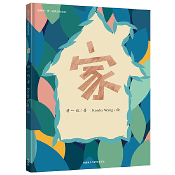  ��(����.�YһՄԭ��(chu��ng)�L���^)