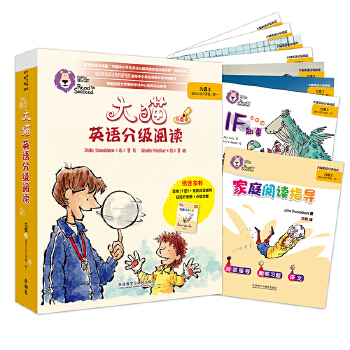  ��؈Ӣ�Z�ּ���x�ż�3(�m��С�W���꼉.��һ�W��)(7���x��+1��ָ��)