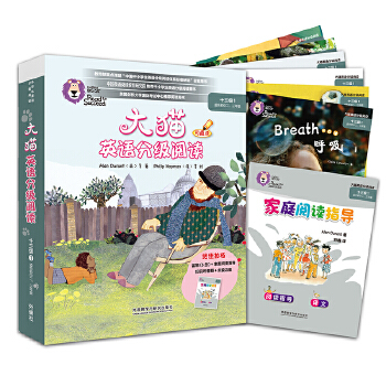  ��؈Ӣ�Z(y��)�ּ�(j��)��xʮ����(j��)1(�m�ϳ��ж�.���꼉(j��)�W(xu��)��)(6��(c��)�x��+1��(c��)ָ��(d��o))