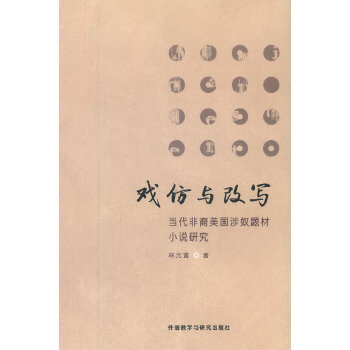  ����c�Č�:��(d��ng)����������(gu��)��ū�}��С�f�о�