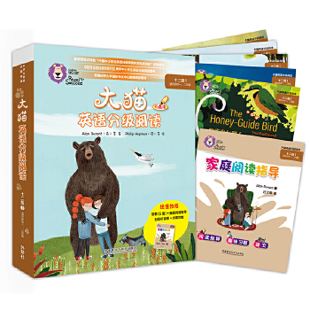  ��؈Ӣ�Z�ּ�(j��)��xʮ����(j��)1(�m�ϳ���һ.���꼉(j��)�W(xu��)��)(5��(c��)�x��+1��(c��)ָ��(d��o))