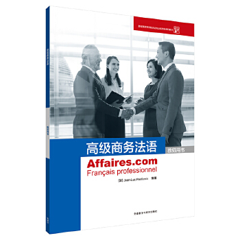  �߼��̄�(w��)���Z(�̎��Õ�)