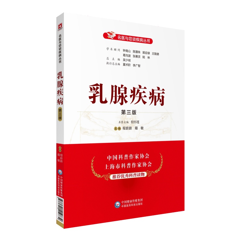 ���ټ����������棩�����t(y��)�c��Մ����������