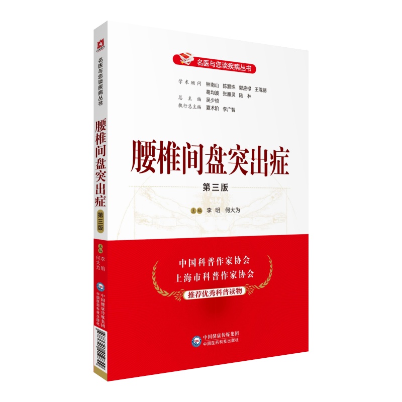 ��׵�g�Pͻ���Y�������棩�����t(y��)�c��Մ��������(sh��)��