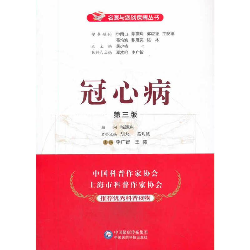 ���Ĳ��������棩�����t(y��)�c��Մ����������