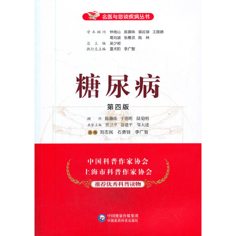 ����������İ棩�����t(y��)�c��Մ����������