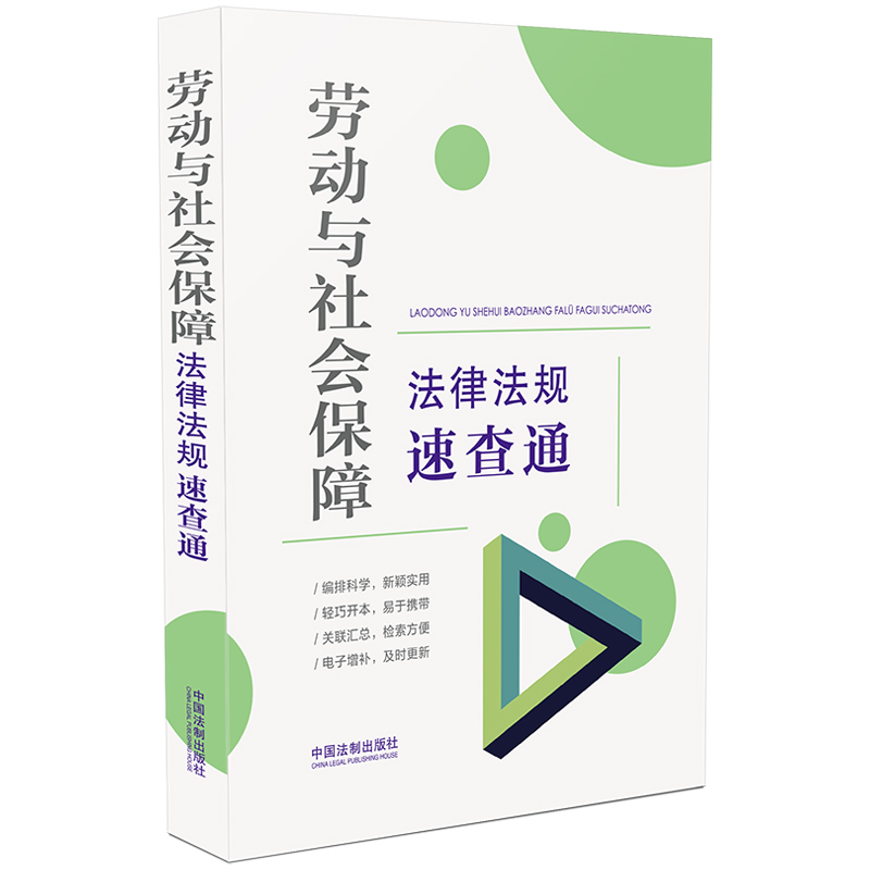 �ڄ��c������Ϸ��ɷ�Ҏ(gu��)�ٲ�ͨ��64�_���Ҏ(gu��)�ٲ�ͨ��