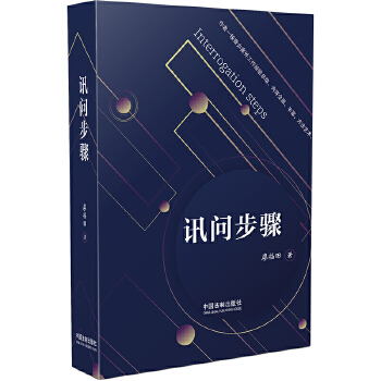  Ӎ��(w��n)���E