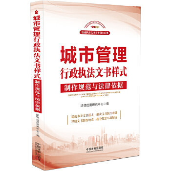  ���й���������(zh��)���ĕ���ʽ������Ҏ(gu��)���c��������(j��)