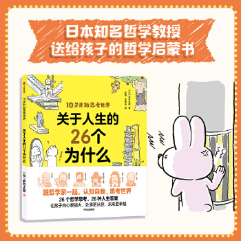  �P(gu��n)��������26��(g��)��ʲô