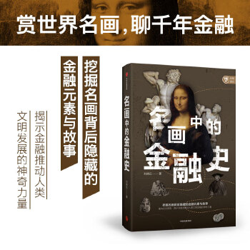  �����еĽ���ʷ���ھ����������[�صĽ���Ԫ���c����