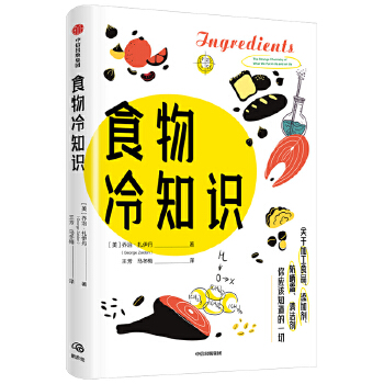  ʳ����֪�R(sh��)