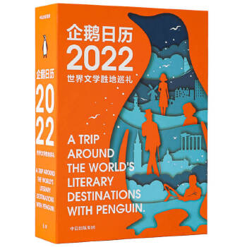  ���Z�՚v2022