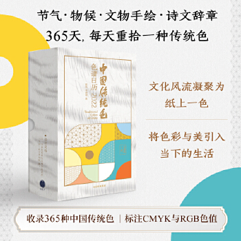  �Ї�(gu��)���y(t��ng)ɫ��ɫ�V�՚v��2022