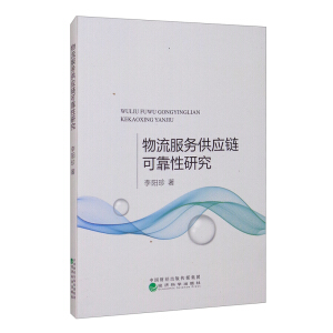  ��������(w��)����(y��ng)朿ɿ����о�