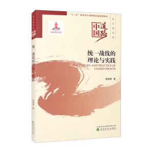  �y(t��ng)һ��(zh��n)������Փ�c��(sh��)�`--�Ї�(gu��)��·�����ν��O(sh��)��