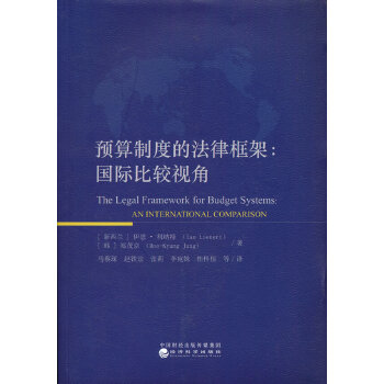  �A(y��)���ƶȵķ��ɿ�܇�(gu��)�H���^ҕ��