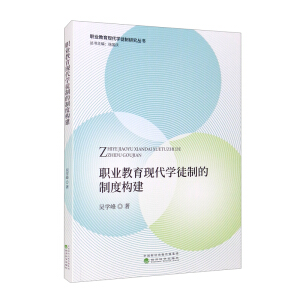  �I(y��)�����F(xi��n)���W(xu��)ͽ�Ƶ��ƶȘ�(g��u)��