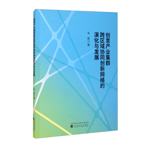  ��(chu��ng)��a(ch��n)�I(y��)��Ⱥ��^(q��)��f(xi��)ͬ��(chu��ng)�¾W(w��ng)�j���ݻ��c�l(f��)չ