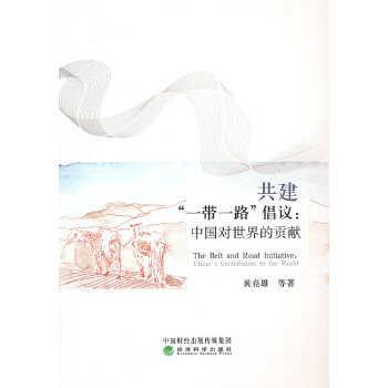  ������һ��һ·�����h--�Ї��������ؕ�I(xi��n)