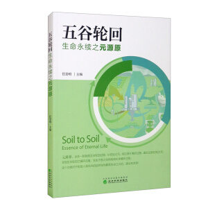  ���݆�ء����������m(x��)֮ԪԴԭ