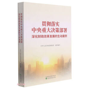  ؞���䌍�����ش�Q�߲��� �ؔ���ĸ�l(f��)չ�����Ӱ���