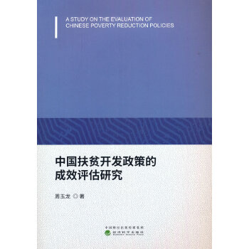  �Ї���ؚ�_�l(f��)���ߵĳ�Ч�u���о�