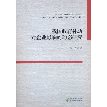  �҇������a������I(y��)Ӱ푵ĄӑB(t��i)�о�