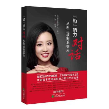  ���f�������Ԓ���������嵽������