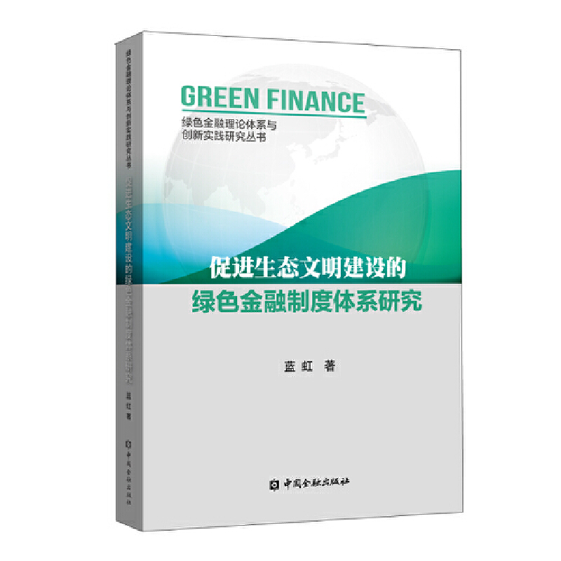 ���M(j��n)���B(t��i)�������O(sh��)�ľGɫ�����ƶ��wϵ�о�