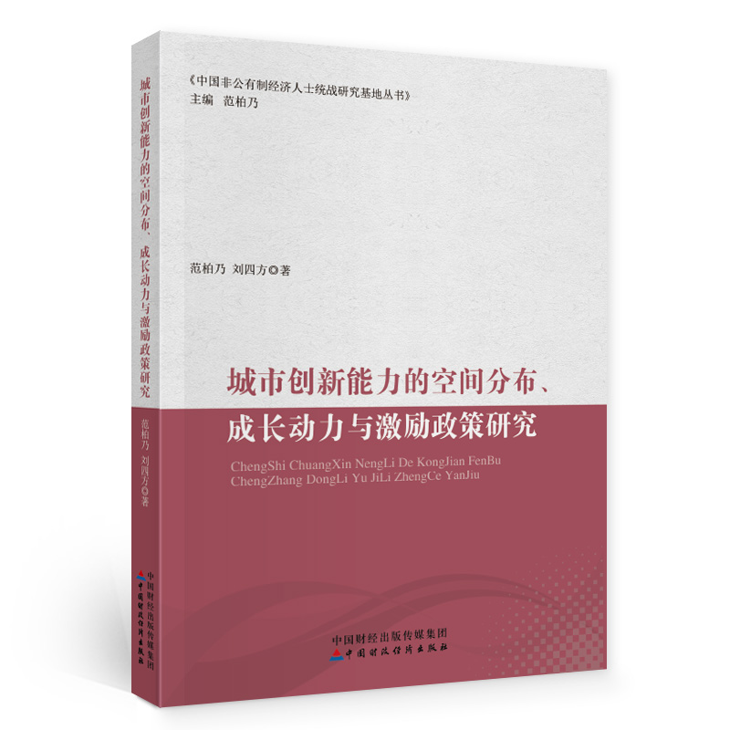 ���Є�(chu��ng)�������Ŀ��g�ֲ������L�����c���������о�