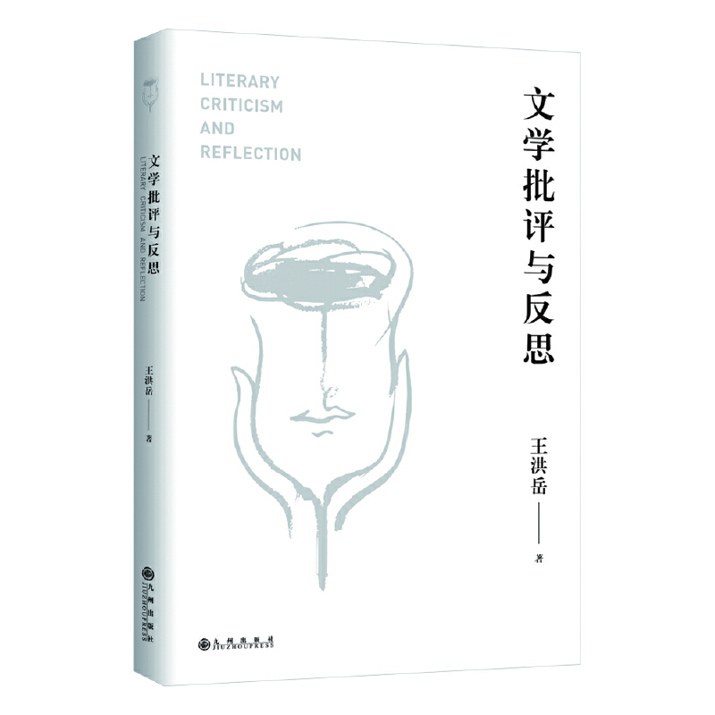 �ČW(xu��)���u�c��˼