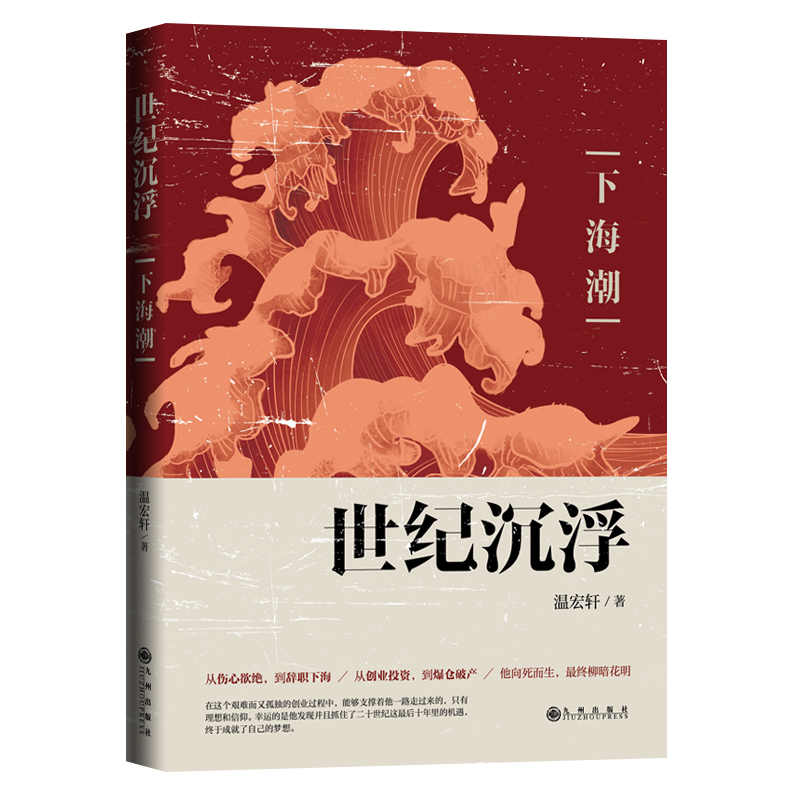 ���o(j��)�������º���