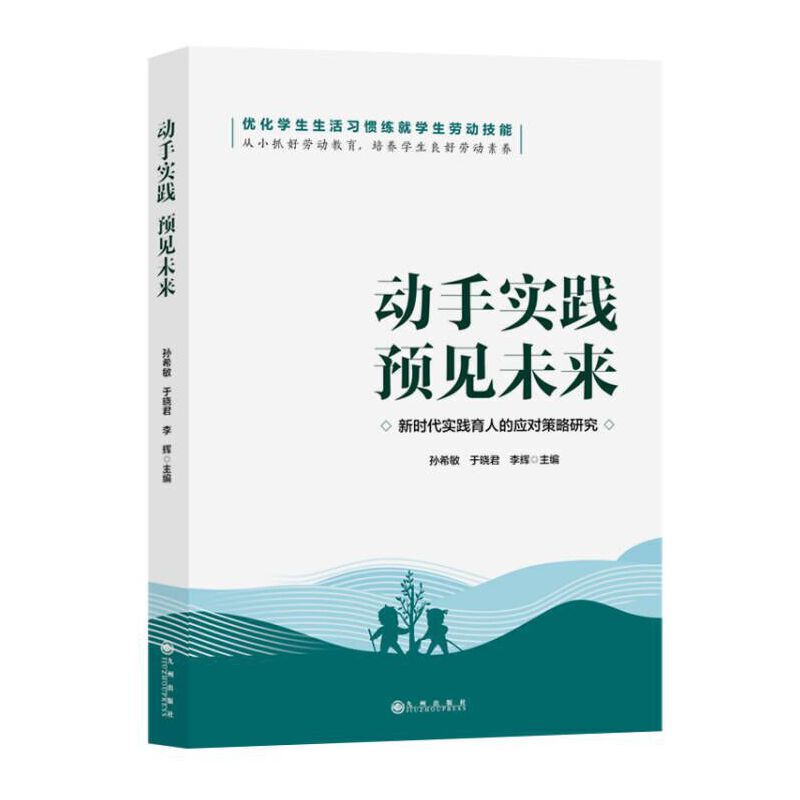 ���֌�(sh��)�` �A(y��)Ҋδ��