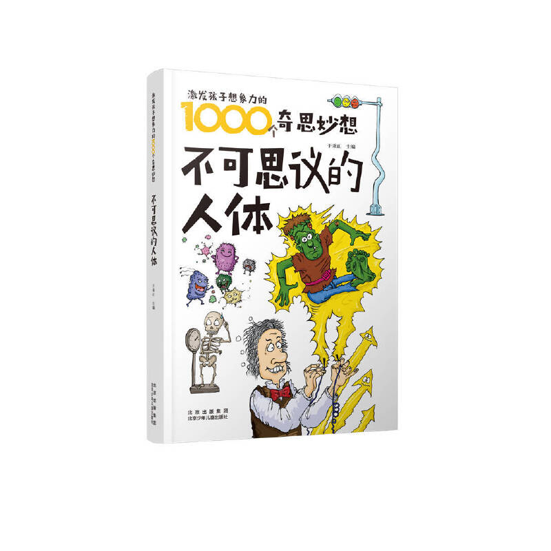 ���l(f��)������������1000����˼���� ����˼�h�����w