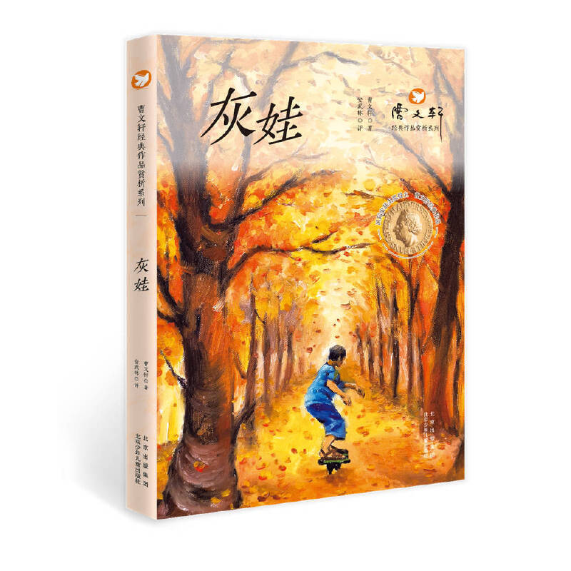 ����܎��(j��ng)����Ʒ�p��ϵ�� ����