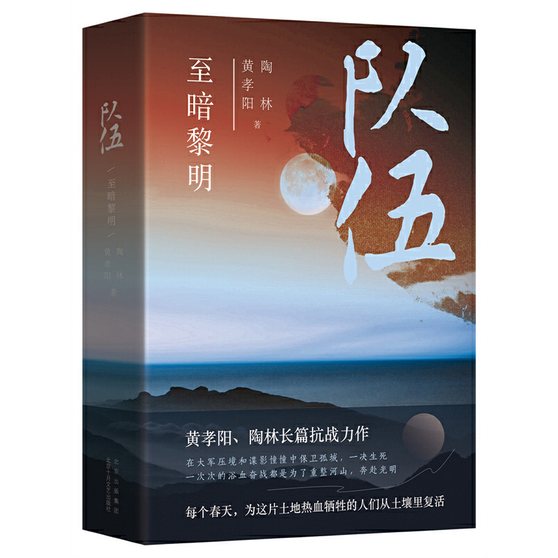 ��� ��������