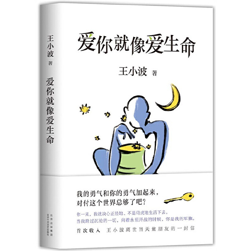 ��������������2021�棩